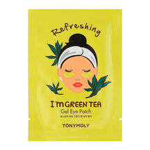 I'M GREEN TEA (PARCHES DE HIDROGEL REFRESCANTES)
